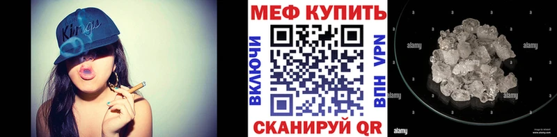 Виды наркоты Талдом Каннабис  СОЛЬ  АМФЕТАМИН  ГАШИШ  Меф мяу мяу  КОКАИН 