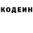МЕФ мука Steven Licari