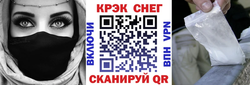 Кокаин Боливия  купить  цена  Талдом 