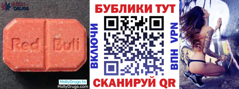 ЭКСТАЗИ louis Vuitton hydra зеркало Талдом