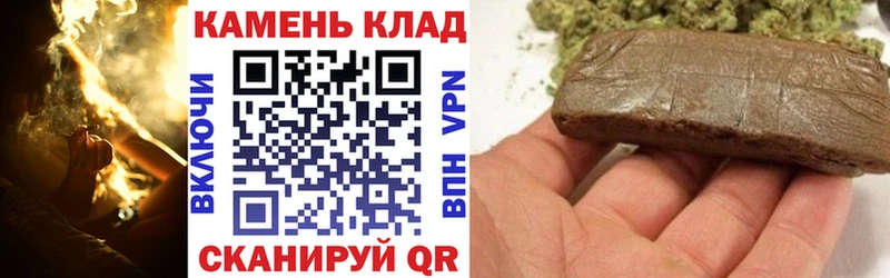 ГАШИШ AMNESIA HAZE  цены   Талдом 