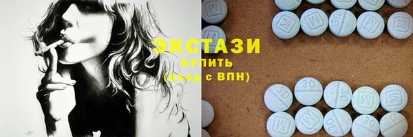 прущий лед Балахна