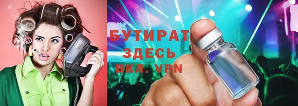 мескалин Баксан