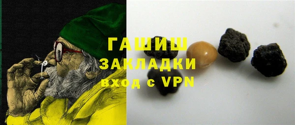 мяу мяу мука Балабаново