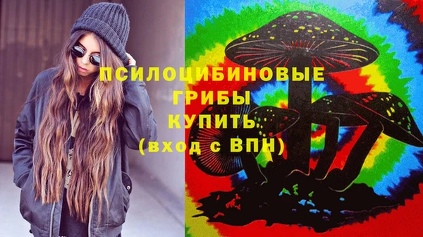 мяу мяу мука Балабаново