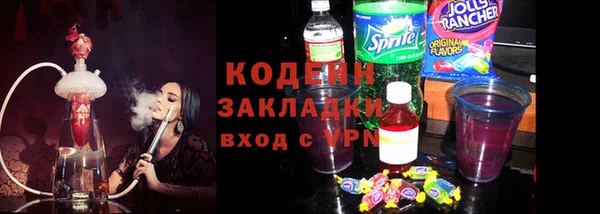мескалин Баксан