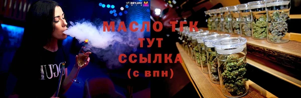мескалин Баксан