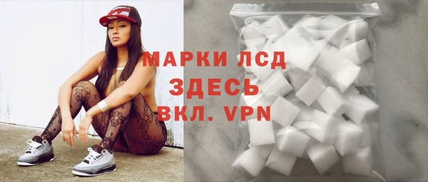 мескалин Баксан