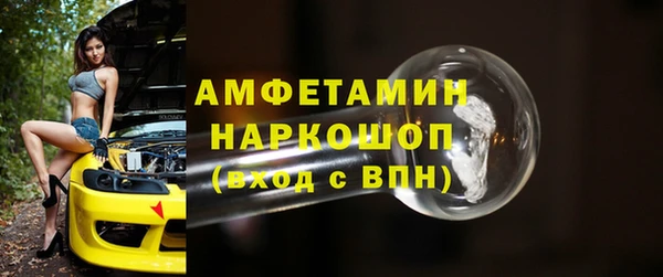 мяу мяу мука Балабаново