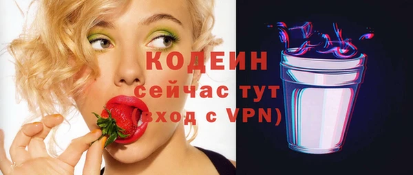 мяу мяу мука Балабаново