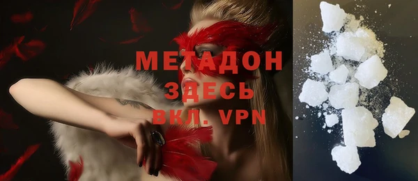 мескалин Баксан