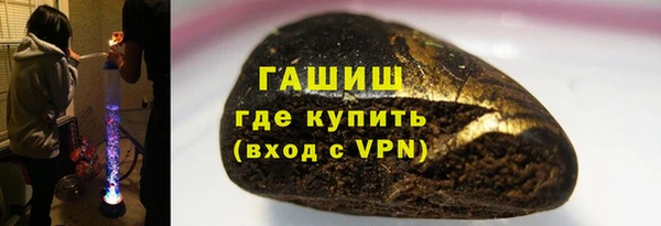 мескалин Баксан