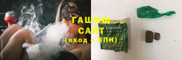 мяу мяу мука Балабаново