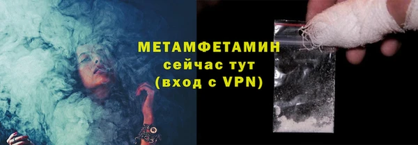 мяу мяу мука Балабаново