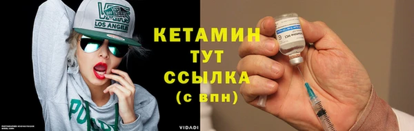 прущий лед Балахна