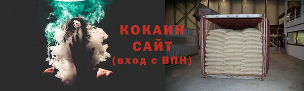 мяу мяу мука Балабаново