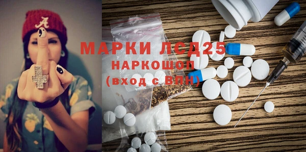 мескалин Баксан