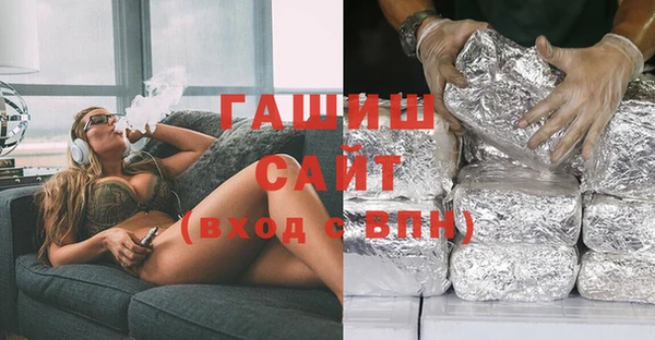 мескалин Баксан