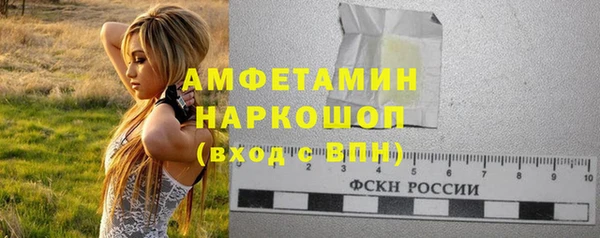 мескалин Баксан