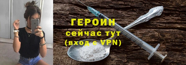 мяу мяу мука Балабаново