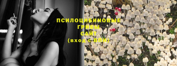 прущий лед Балахна