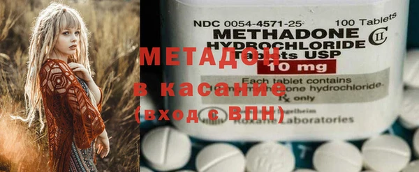 мяу мяу мука Балабаново