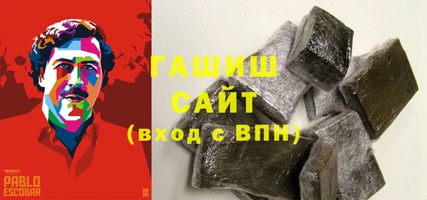 мяу мяу мука Балабаново