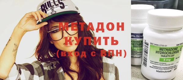 прущий лед Балахна
