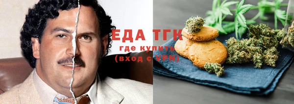 мяу мяу мука Балабаново