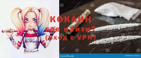прущий лед Балахна