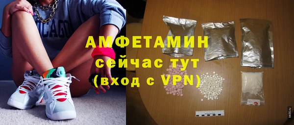 прущий лед Балахна