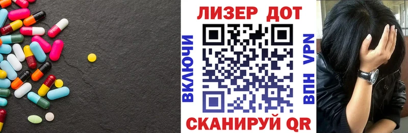ЛСД экстази ecstasy  Талдом 